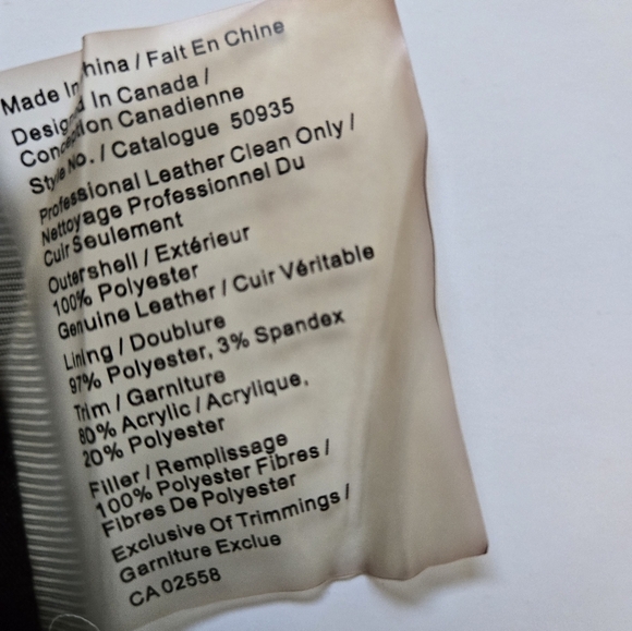 DANIER leather and polyester black jacket. Size XXS (seems a bit bigger) - Picture 12 of 15